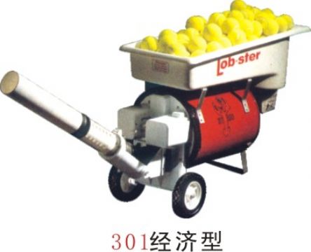 Tennis Ball Machine  301 Lobster Hybrid 